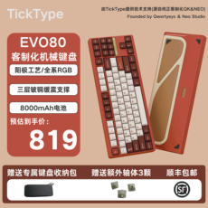 cnc加工/铣床