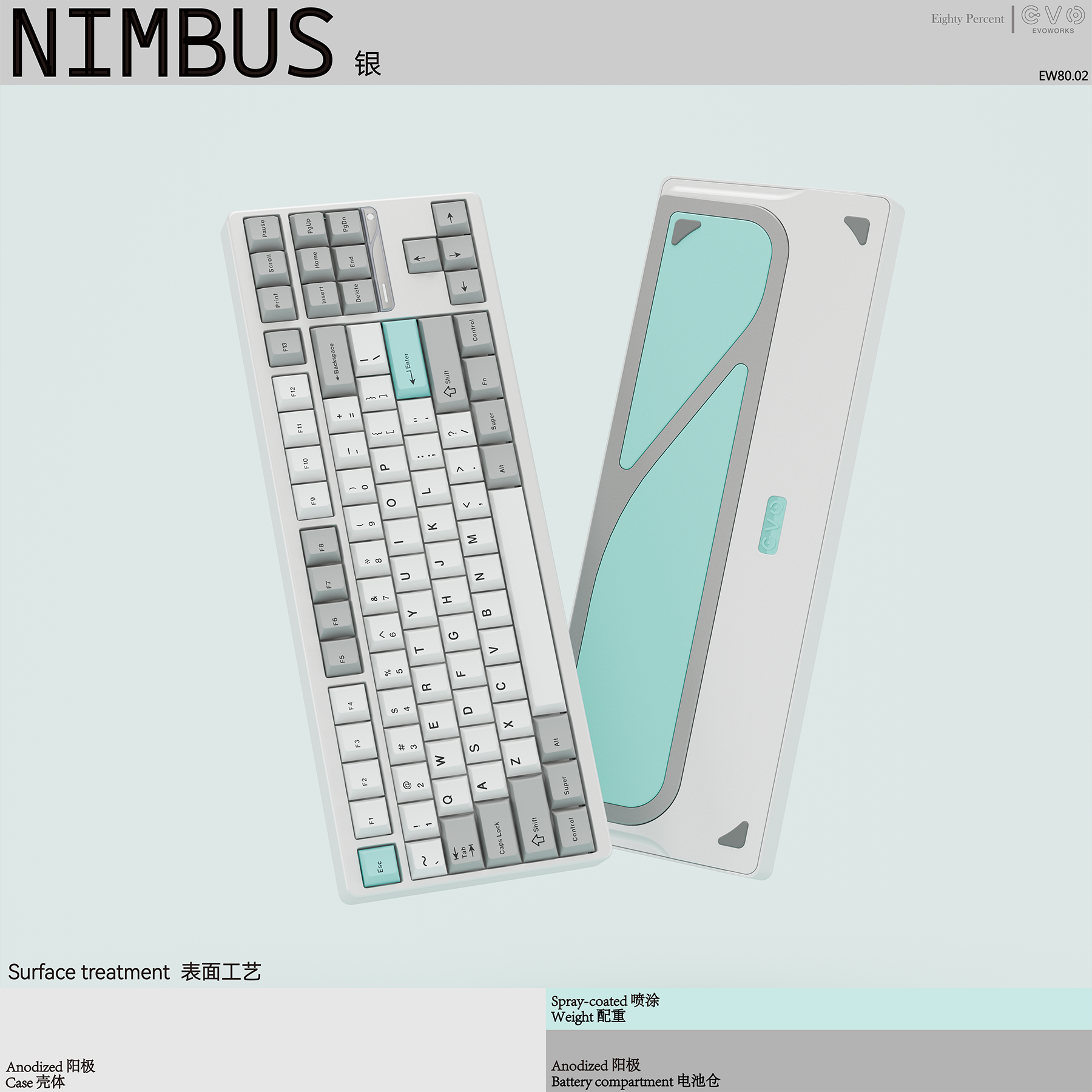 cnc加工/铣床 ticktype机械键盘evo80三模2.4g蓝牙hifi成品办公游戏线 线性铝坨坨