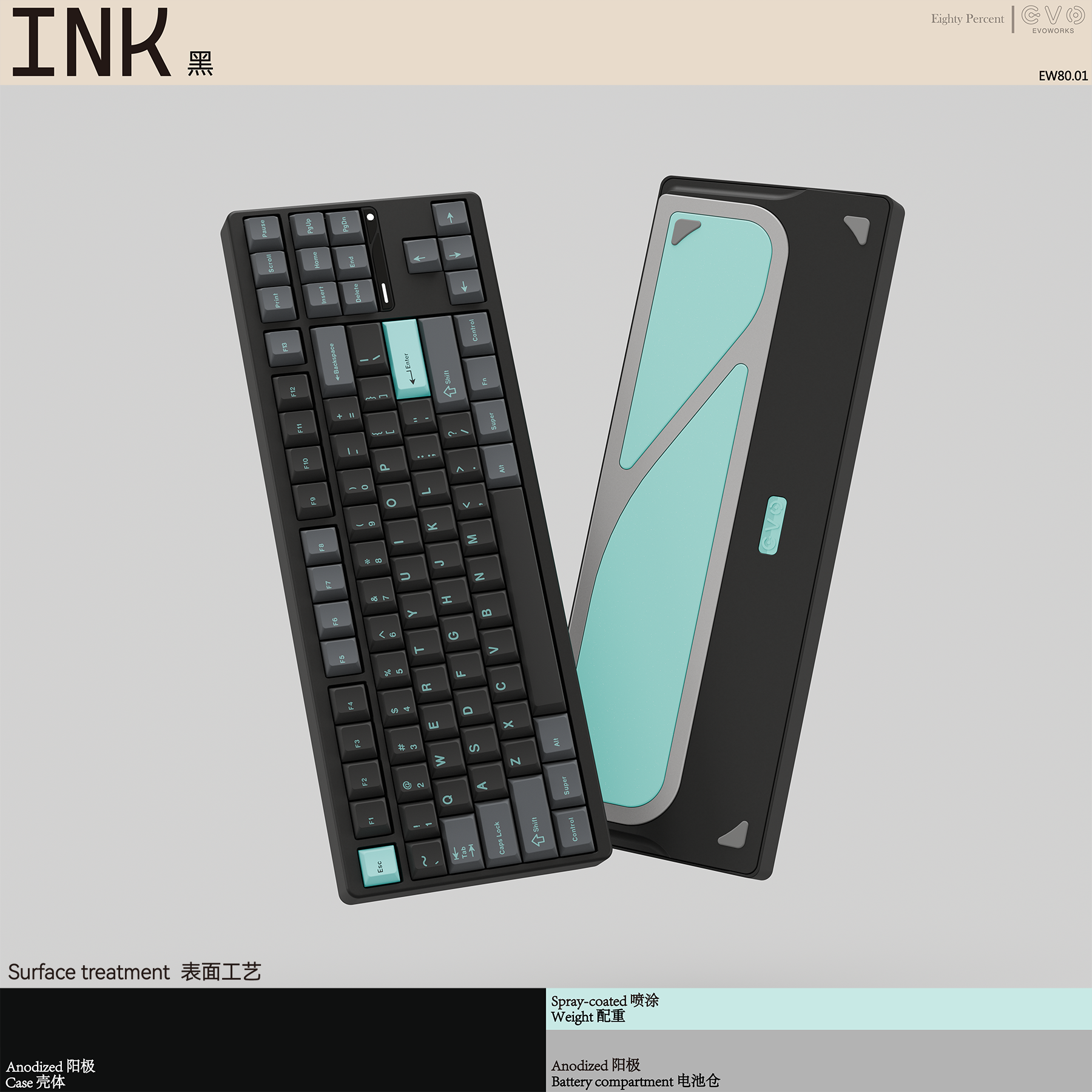 cnc加工/铣床 ticktype机械键盘evo80三模2.4g蓝牙hifi成品办公游戏线 线性铝坨坨