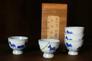 三浦竹泉- Top 50件三浦竹泉- 2026年5月更新- Taobao
