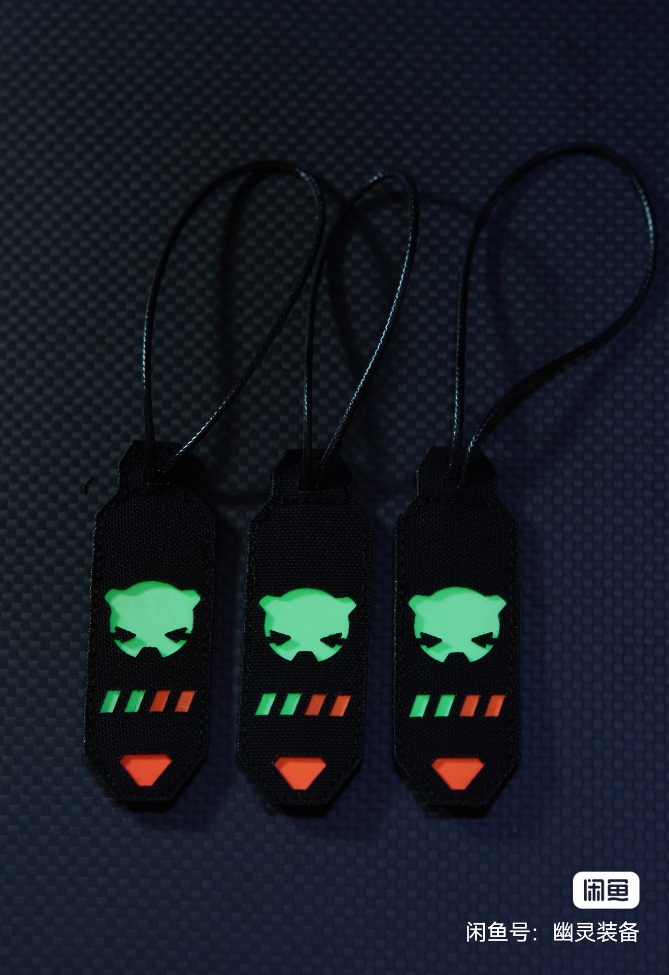 (Ghost Equipment) - The luminous little bear handle