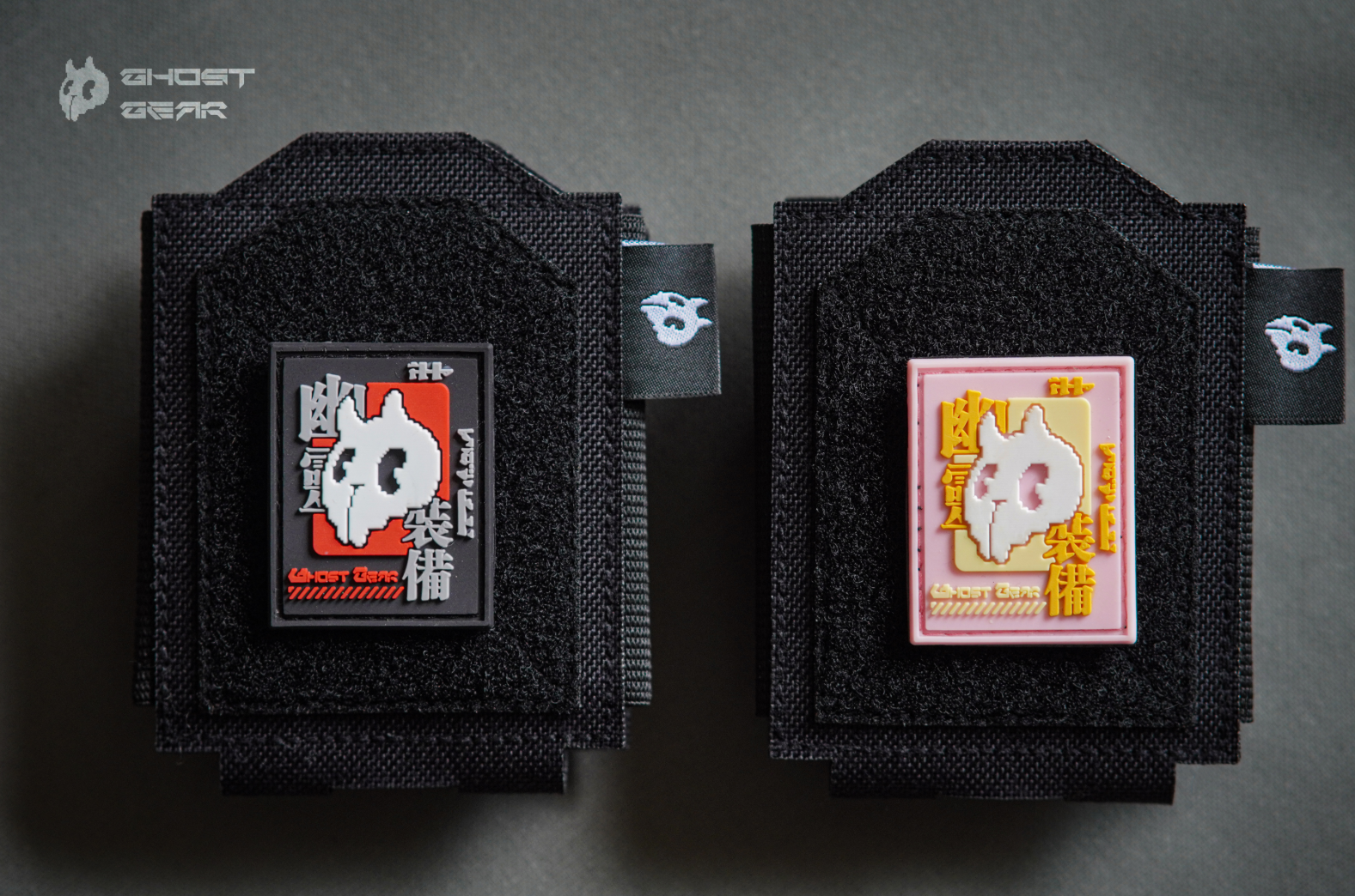 [Ghost Equipment] Ghost Gear Molle magazine kit kit for the ...