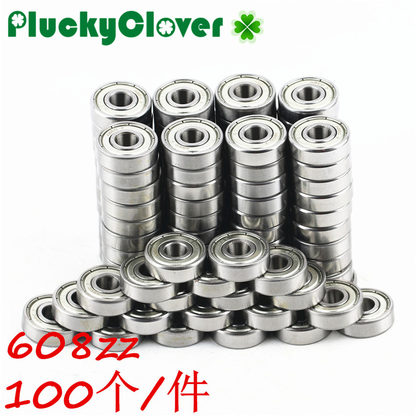 608zz micro high speed precision Palin inner diameter 8mm motor roll blinds door children scooter deep groove ball bearings-Taobao