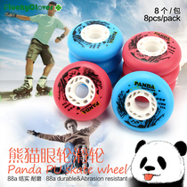 8 panda roller skates 72 76 80mm88a inline wheels FSK brake flat flower wheel skating wheels PU high bullets