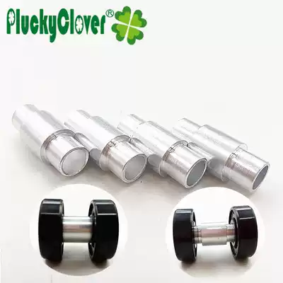 Roller skate spacer ring aluminum alloy sleeve tube sleeve center bearing skate three-section long sleeve spacers