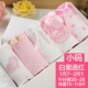 Hộp quà tặng đầy đủ cotton Nhật Bản cô gái dễ thương Đồ lót cotton tinh khiết eo thấp nữ tam giác Đồ lót tuần - Bộ quà tặng