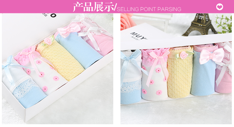Hộp quà tặng đầy đủ cotton Nhật Bản cô gái dễ thương Đồ lót cotton tinh khiết eo thấp nữ tam giác Đồ lót tuần - Bộ quà tặng quần lót dây