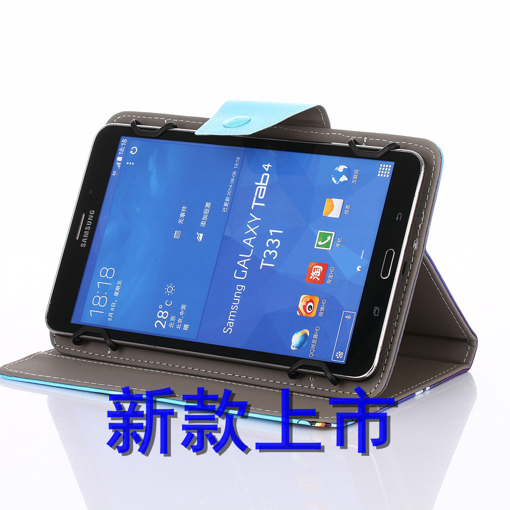 Ốp lưng Huawei M3 Cover BTV-DL09 / W09 Máy tính bảng Bao da PC Bao da M3