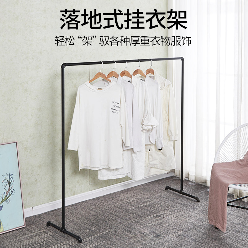 Water Pipe Clothing Rack With Wheels Clotheshorse Ground Rack Six-Arm Plated Shelf Gantry Rack Single Pole Rotary Ornament Show Shelf