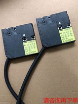 Original imported Izumi IDEC small electromagnetic safety switch HS6E-VM7Y price negotiation