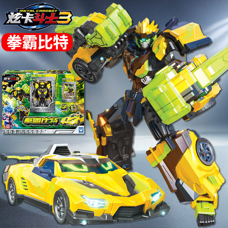 Authentic Shiny Card Fighter 3 Season 3 Toy Robot Transforming Robot for Children Boys 2 Mech 2 King Kong