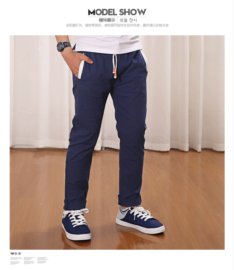 Pantalon garcon LUOMENG - Ref 2054202 Image 14