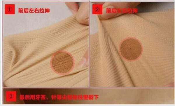 Corset amincissant - Ref 693042 Image 9