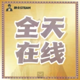 Стоимость обычная карта зарядки Carter Steam 1000 Mei dao dai Зарядка парового кошелька.