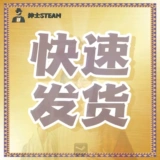 Стоимость обычная карта зарядки Carter Steam 1000 Mei dao dai Зарядка парового кошелька.