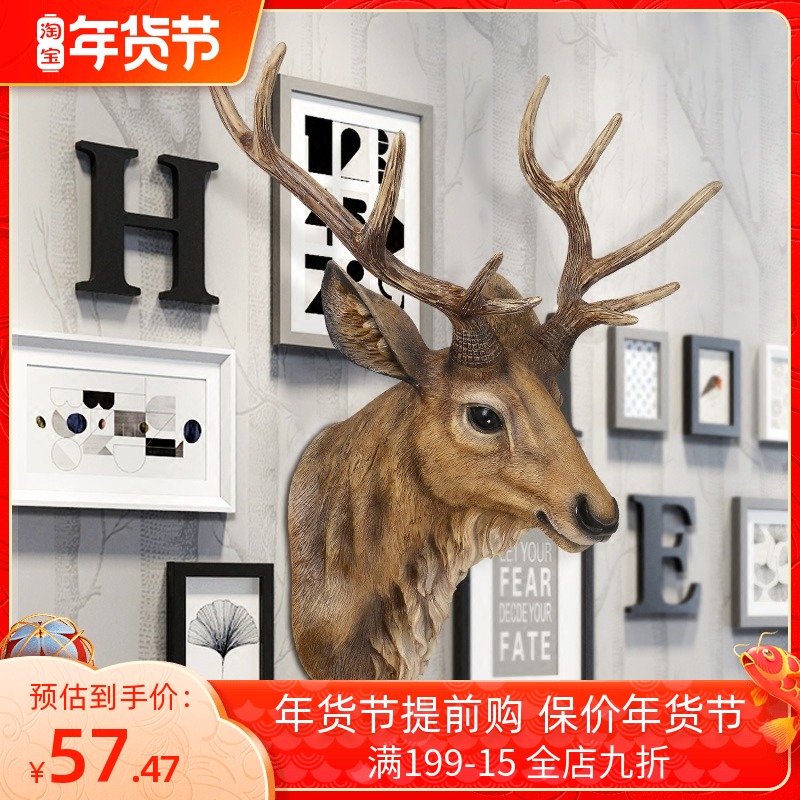 Zhaocai deer head decoration wall hanging Nordic style wall pendant American porch living room TV background wall decoration