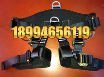 Factory direct fire safety sling climbing sling half body sling (imported from Germany)