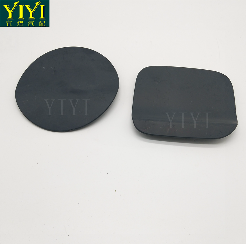 Dongfeng Peugeot 308 301 2008 408 logo fuel tank cover fuel filler cap original