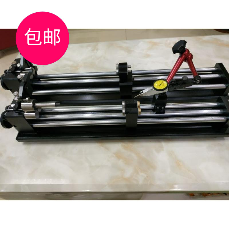 Factory direct sales extended concentricity meter end face beating instrument deflection instrument bracket adjustable coaxiality detector custom-made