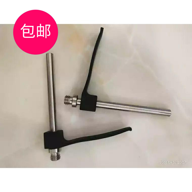 42mm long three-coordinate flexible clamp Metallurgical Tool three-coordinate accessories Pressure Plate Tool branch telescopic rod Three-coordinate Metallurgical Tool