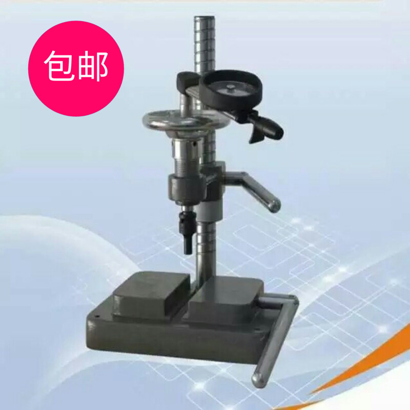 Factory direct sales screw torsion testing machine screw torsion breaking force machine bolt torsion breaking force testing machine to send fixture batch head