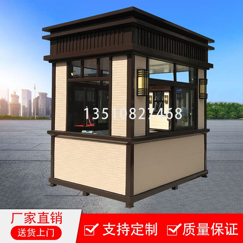 Steel structure Kong pavilion Carved Flower Board Art Kong Pavilion Custom Charges Security Value Banting Kindergarten Kong Pavilion Finished Door Guard