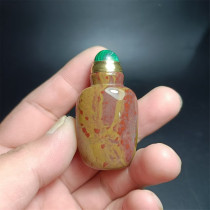 H6 Warring States Red Agate Snuff Bottle Natural Handmade