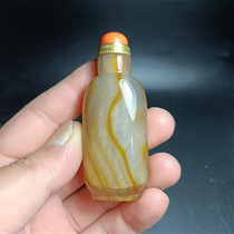 F18 agate snuff bottle natural handmade