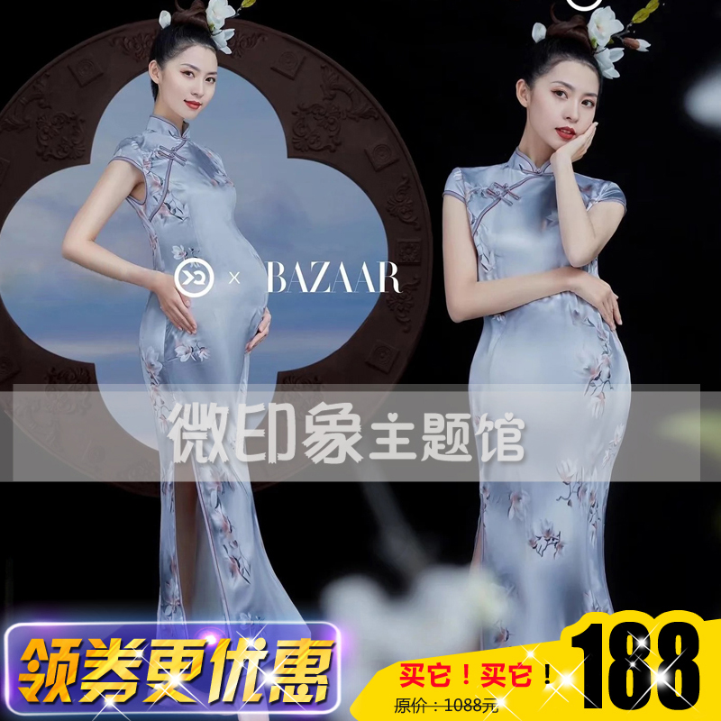 2248 photo studio new pregnant women take pictures retro old Shanghai Chinese style ink cheongsam art photo theme clothing