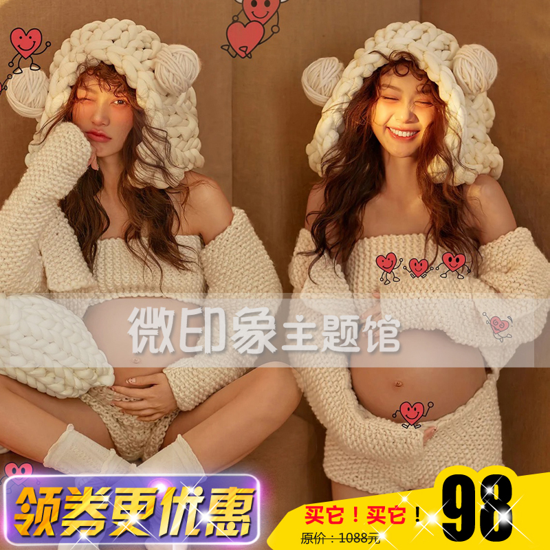 1208 Xiaohongshu Qing new photo studio knitted sweater art photo sexy shooting fashion photo theme clothing