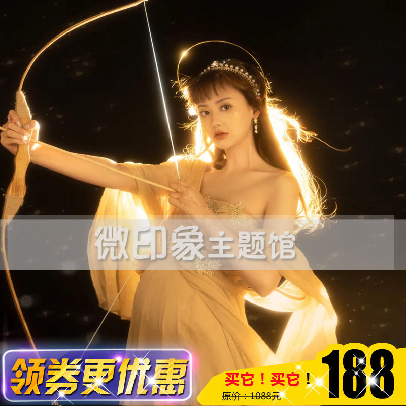 1224 Studio New Fairy Dress Virgin Goddess Pregnant Mommy Art Photo Fairy Photo Theme Costume