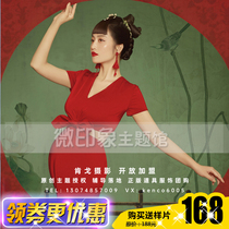 273 new pregnant woman photo red dress photography floor Sexy package body trailing photo studio photo art photo clothes