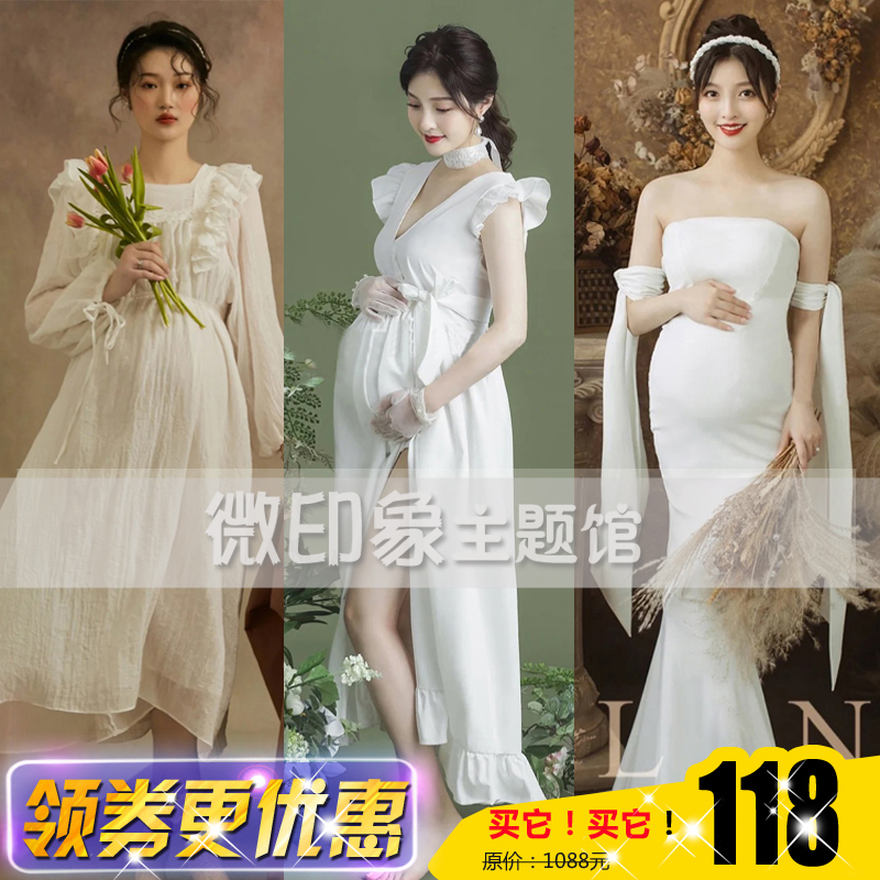 1221 photo studio new fashion pregnant women photo retro pictorial style photo Mori white dress photo theme clothing