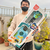 Childrens playable guitar ukulele toy beginners simulation musical instrument enlightenment girl holiday gift