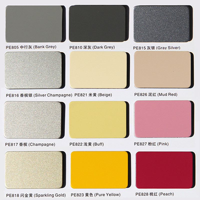 Background plate of inner wall advertising background sheet of 3mm 12 filament aluminum plastic plate 57 colors
