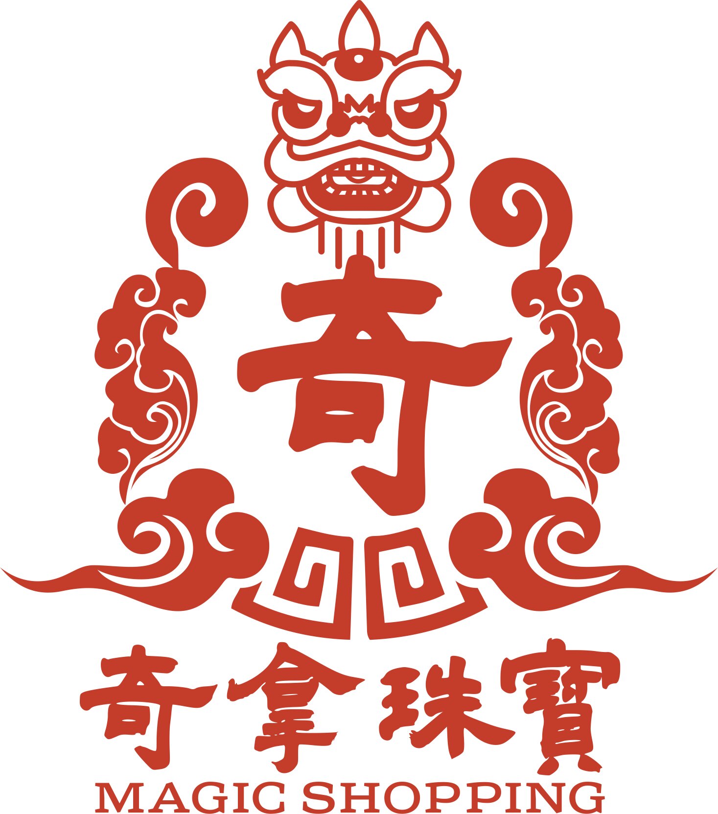 奇拿海淘