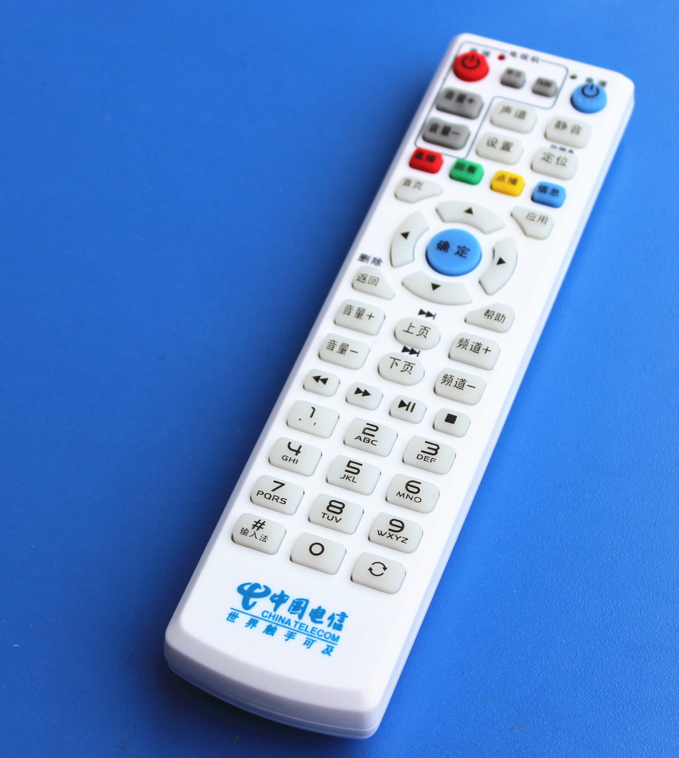 Wholesale China Telecom EC1308 EC2108 IPTV network set-top box remote control Telecom version