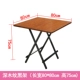 Bàn ăn đơn giản gấp bàn căn hộ nhỏ Bàn ăn 4 người ký túc xá di động tròn vuông vuông bàn nhà phải thu - Bàn bàn máy tính gỗ