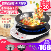 bếp nấu lẩu Bếp điện từ thông minh Mini Slim chính hãng Tiết kiệm năng lượng nhỏ Lò đốt lửa Lò hơi sinh viên Đặc biệt - Bếp cảm ứng bếp từ đôi loại nào tốt