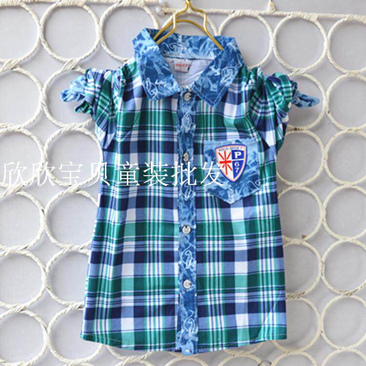 Chemise garcon à manche longue - Ref 2077707 Image 6