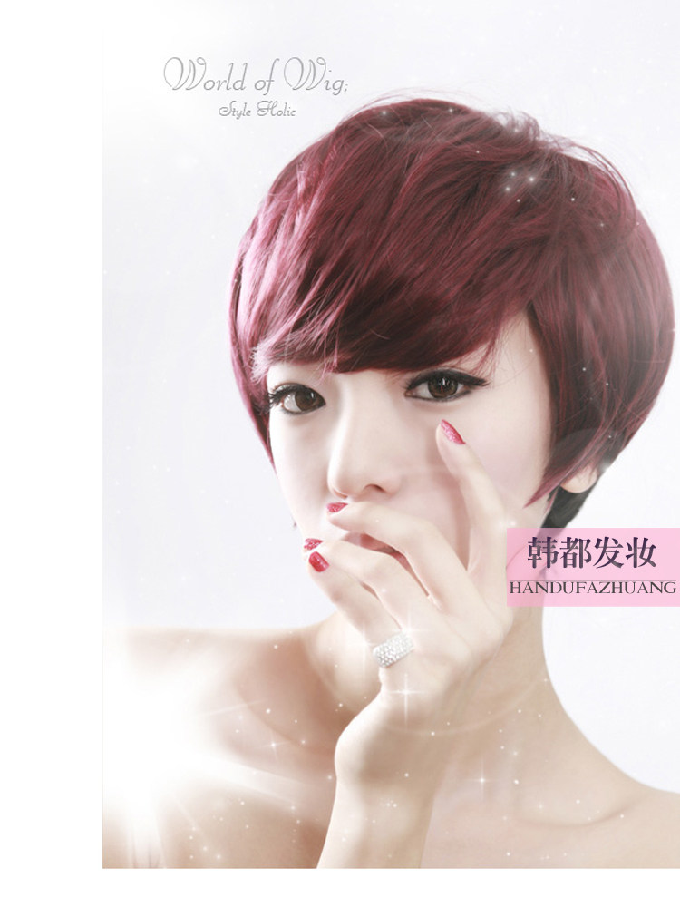 Perruque OTHER   cheveux courts - Ref 2609862 Image 12