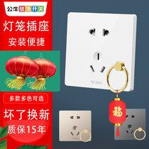 Bull 86 type surface-mounted kitchen balcony hanging lantern socket concealed household wall with hook five-hole power panel