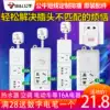 Bull high power socket 4000w air conditioning water heater special plug row 16a three holes 1 meter short-term extension flapper