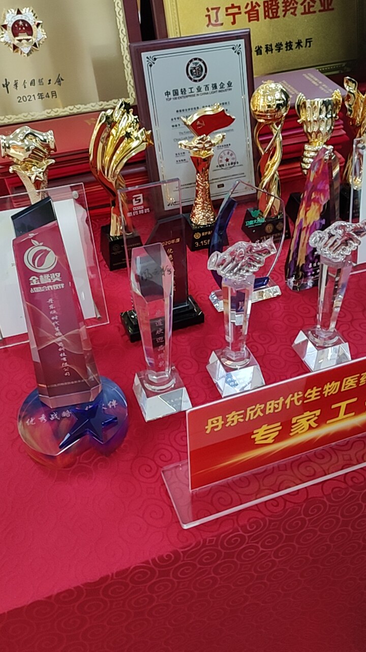 万店通商城