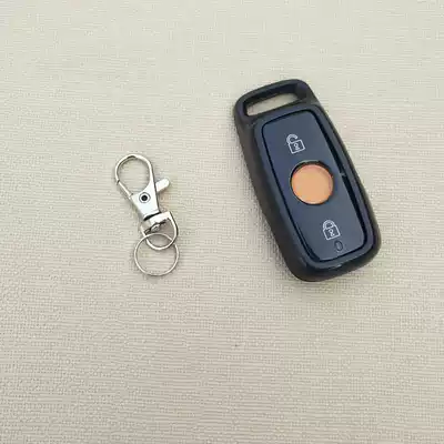 Suitable for Mavericks M1 remote control key Shell U1N1M N1S U1 alarm anti-theft remote control button shell Universal