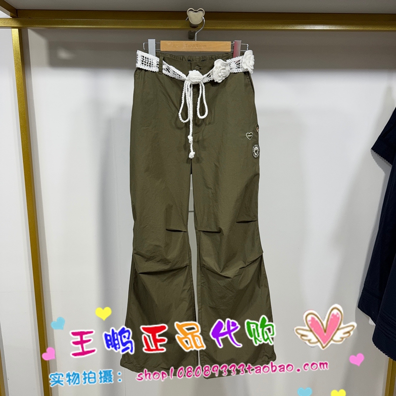In Stock Teenie Weenie 26 Summer Genuine Casual Pants from the Store Ttc2665C2K Tc2665C2K