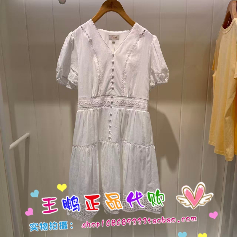 Eland/依恋 26Th Summer Collection Genuine Dress from the Store Eeowg25B02 Owg25B02