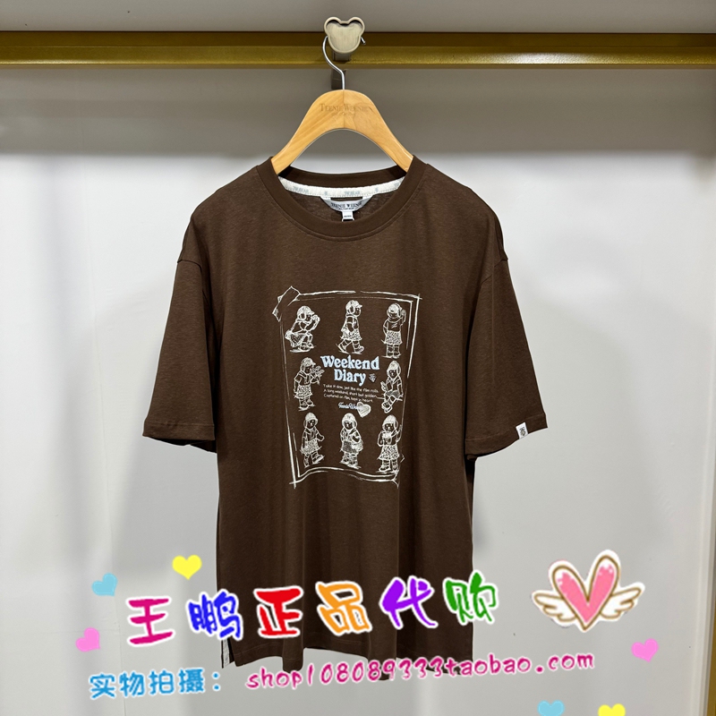 In-Stock Teenie Weenie 26 Autumn Collection Authentic T-Shirt Ttrw26A37A240K Rw26A37A240K