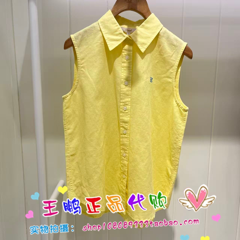 Eland/依恋 26Th Summer Collection Genuine Shirt from the Store Eeywg25E03 Eeywg37R33 Eland/依恋 26Th Summer Collection Genuine Shirt from the Store Eeywg25E03 Eeywg37R33