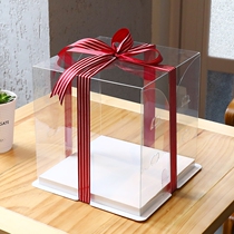 Two-in-one birthday cake box 6 8 inch single-layer double-layer fully transparent double-sided film cake packaging box